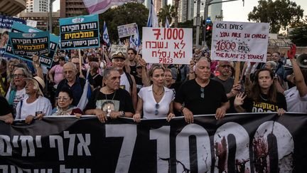 Em Israel, o Parlamento aprovou em primeira leitura a criação de uma comissão de inquérito em 7 de outubro – franceinfo